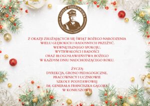 Miniaturka artykułu Z okazji Świąt Bożego Narodzenia